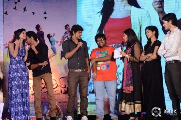 Its My Life Movie Audio Launch